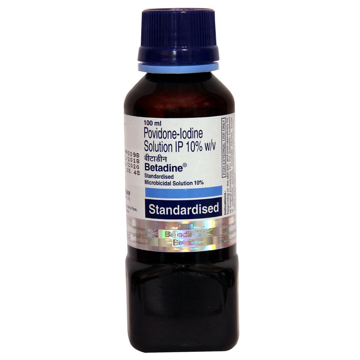 Betadine Lotion — Reference photo: Betadine 10% solution 100ml. The requested formulation and bottle size must be confirmed.