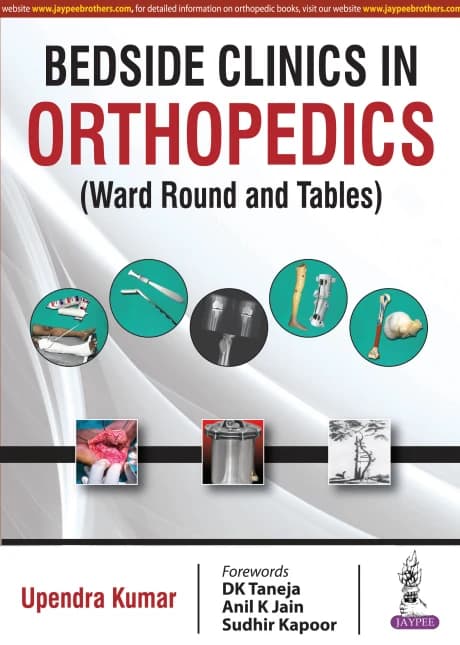 Book cover: Upendra Kumar BedSide Clinics in Orthopedics 1st