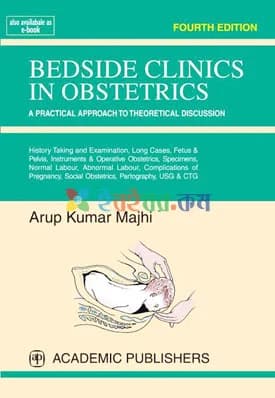 Book cover: Majhi Clinical Obstetrics 4th