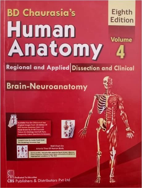 Book cover: BD CHAURASIA NEUROANATOMY