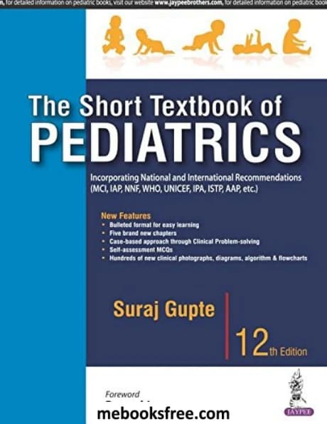Book cover: Suraj Short Textbook of Pediatrics 12th