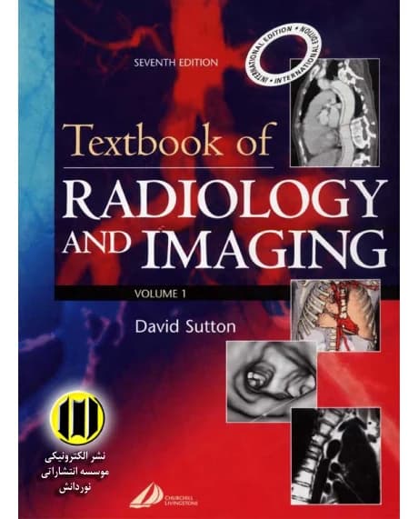 Book cover: Sutton Radiology Vol1 7th