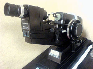 Lensmeter — reference view